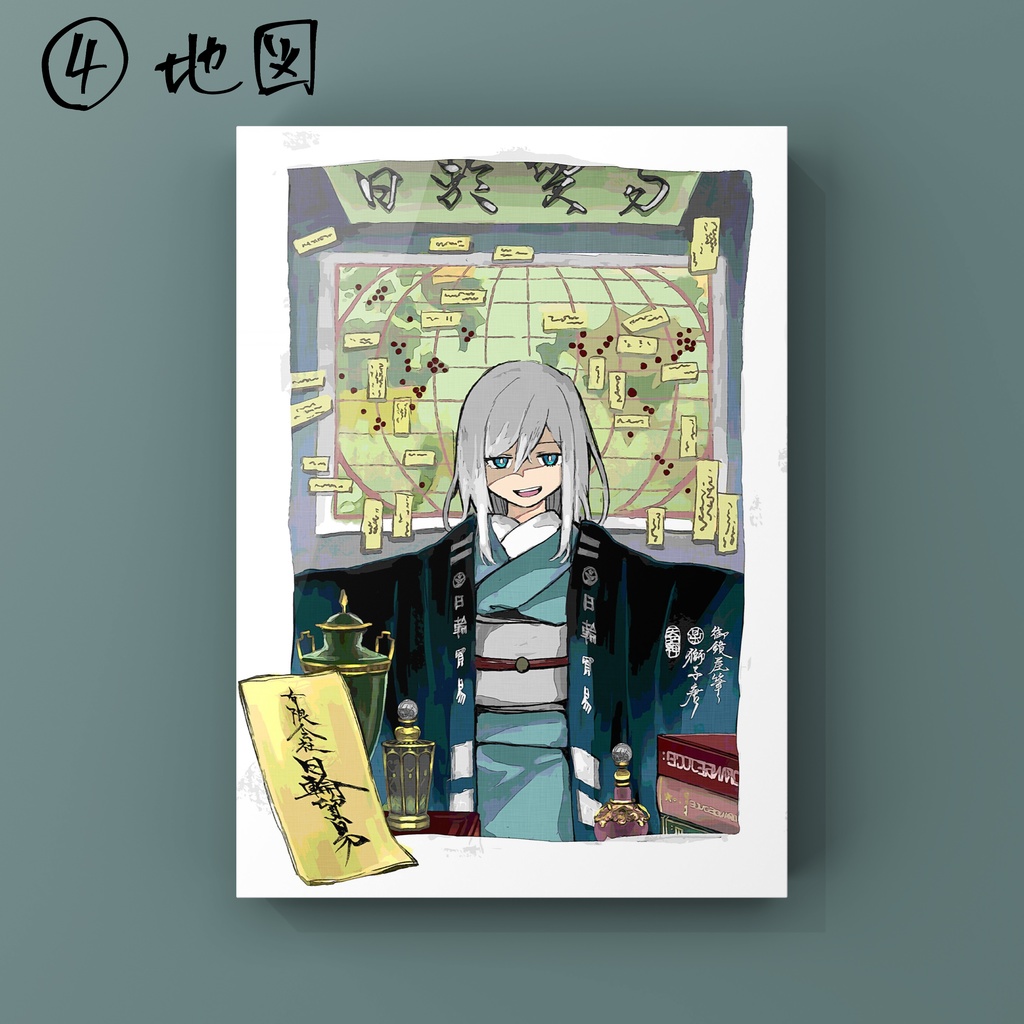 ポスターパネル(全6種)