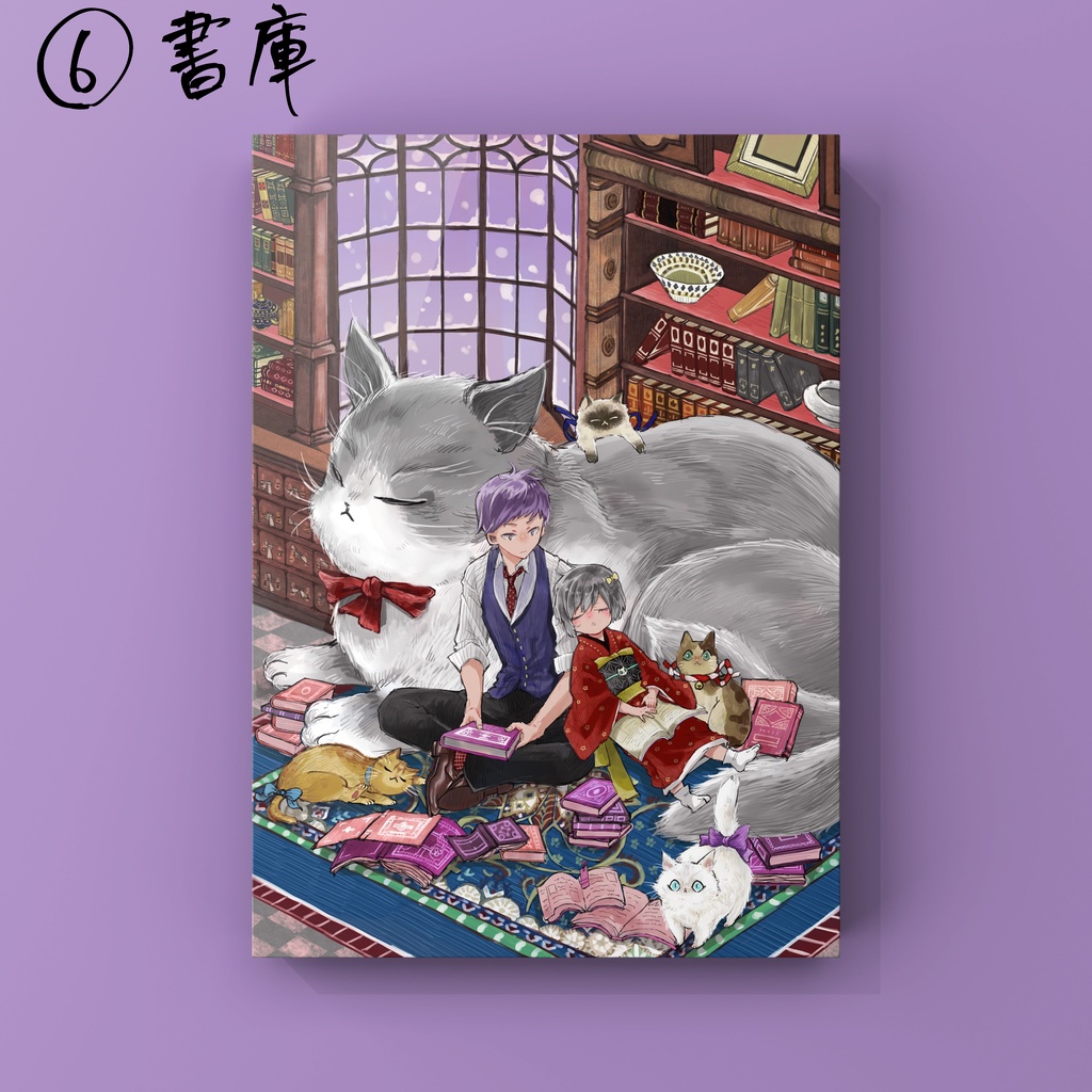 ポスターパネル(全6種)