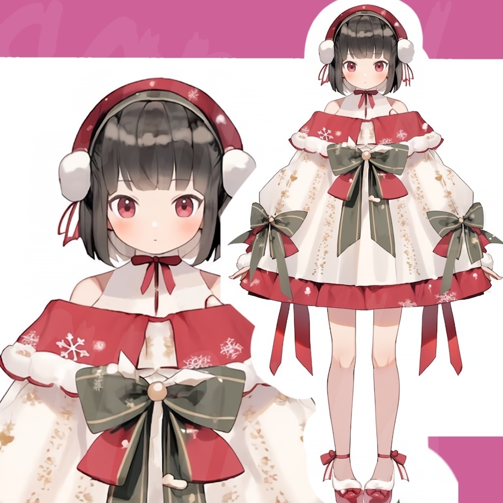 【限定１点】 クリスマスツリーちゃんの全身立ち絵