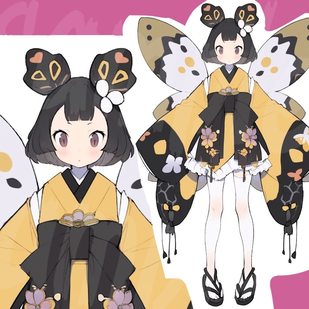 【限定１点】蛾の女の子の全身立ち絵
