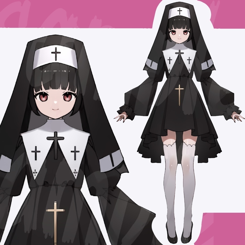 【限定１点】黒シスターの全身立ち絵