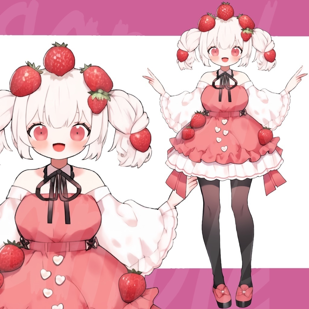 【限定１点】ショートケーキちゃんの全身立ち絵