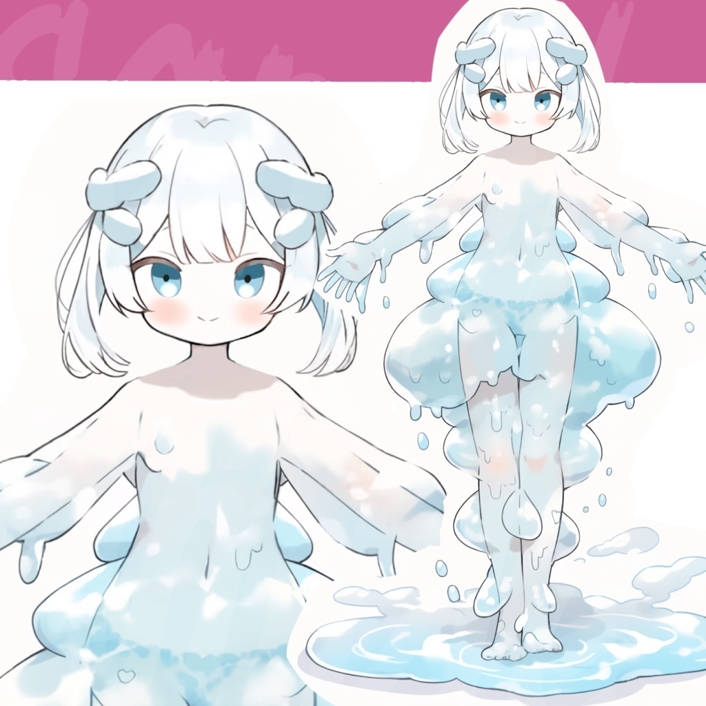【限定1点】水の精霊の全身立ち絵