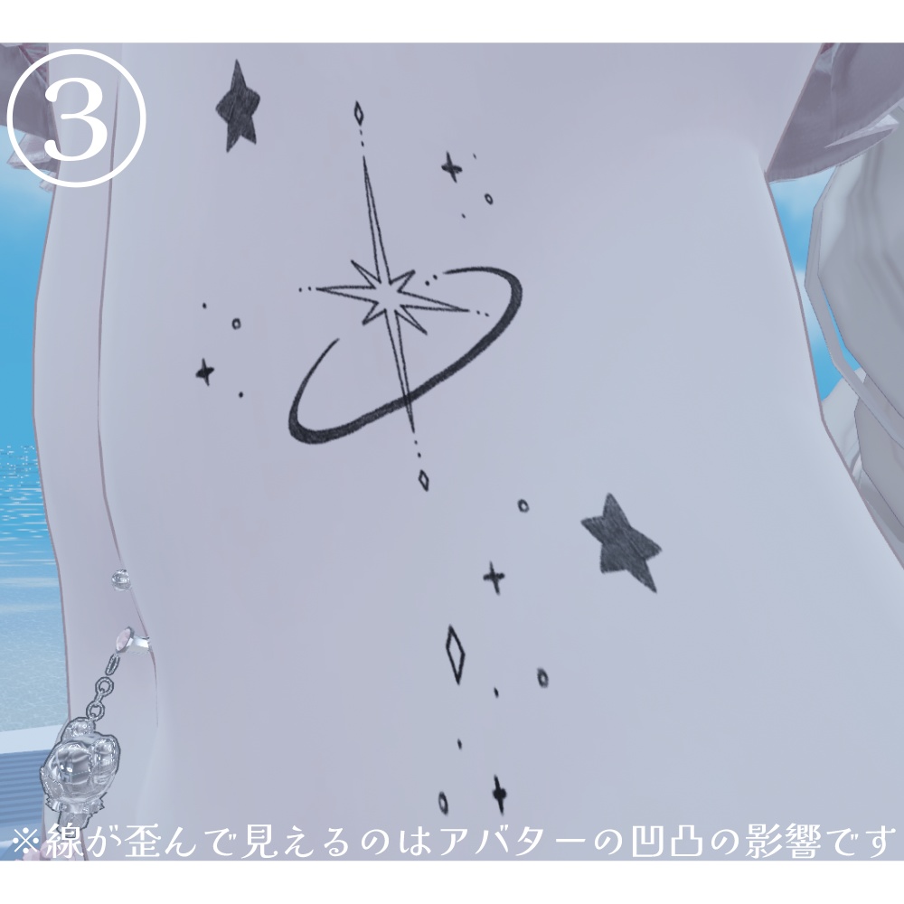 ✨フォロワー300人感謝セール✨月と星のタトゥーセット🌟🌙