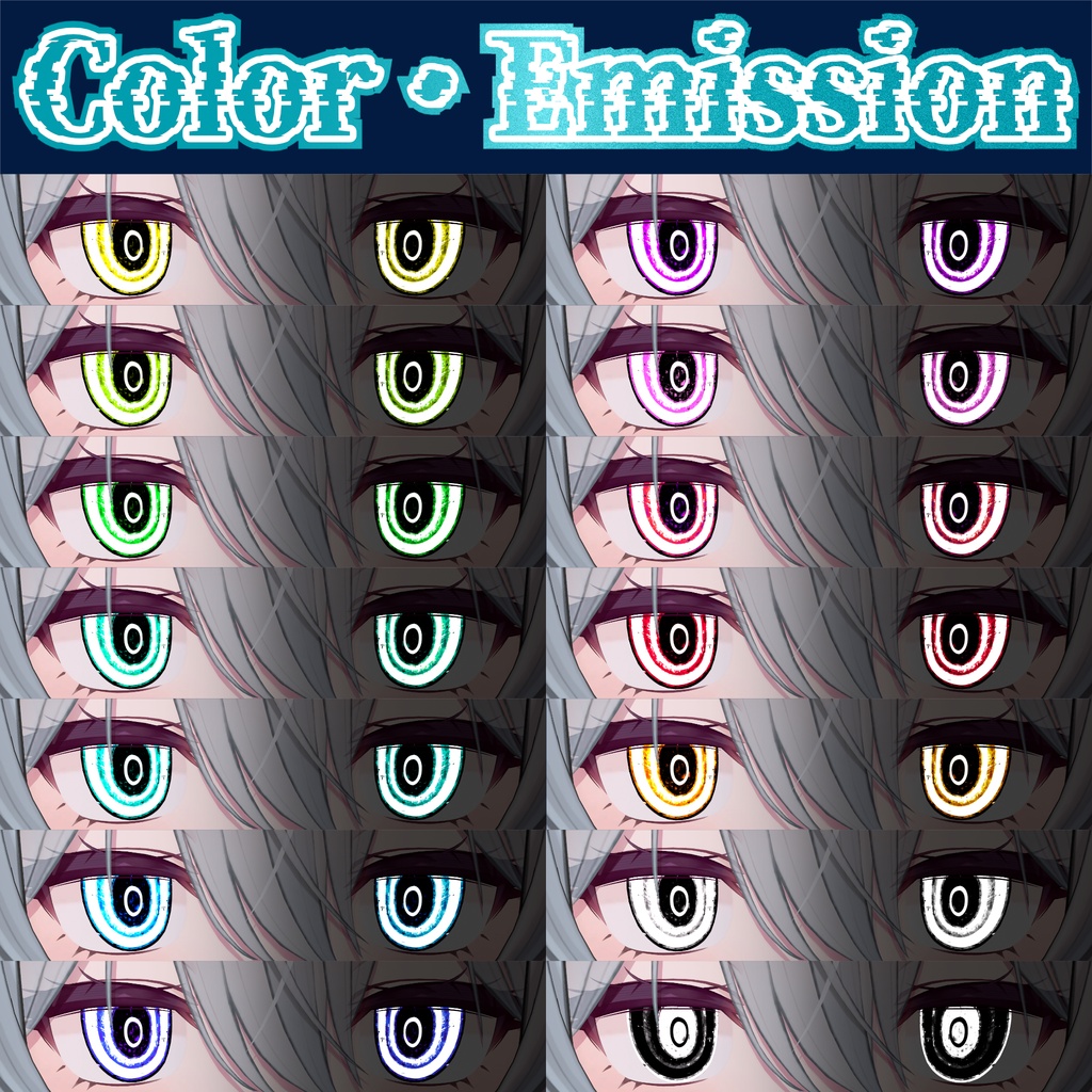 【ミルティナ用】CyberEye