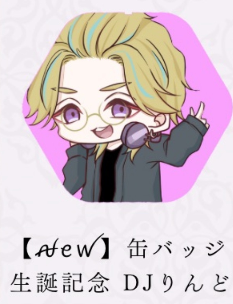 DJ六角形缶バッジ