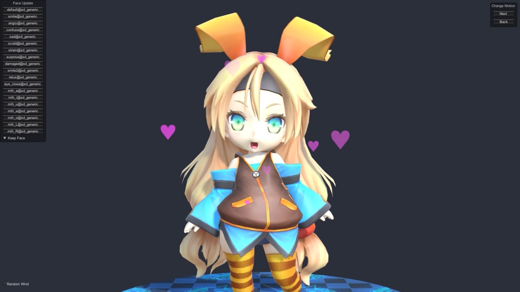 【Unity/VRChat】シンプルな感情表現(喜怒哀楽)エフェクト4種セット