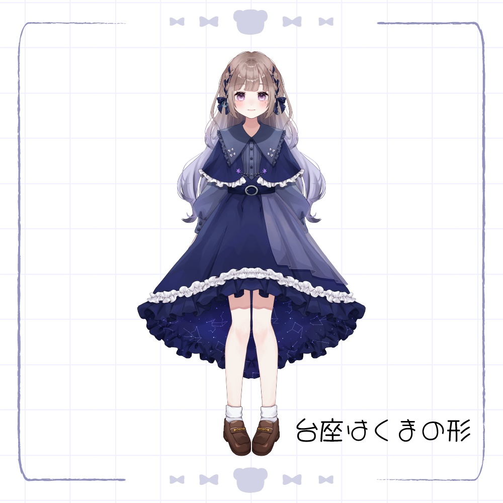 【数量限定】再販!デビュー記念グッズ