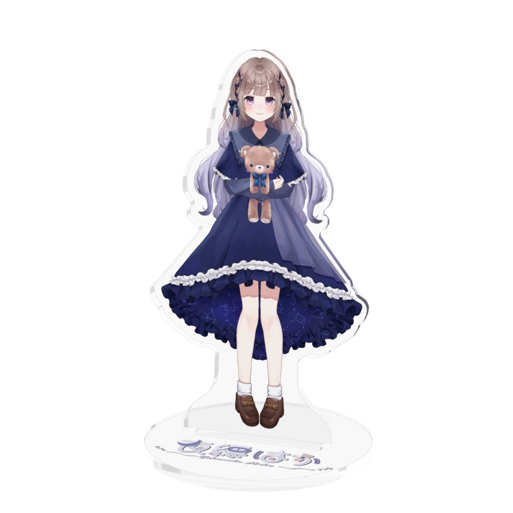 【常設】立ち絵アクリルスタンド(くま)