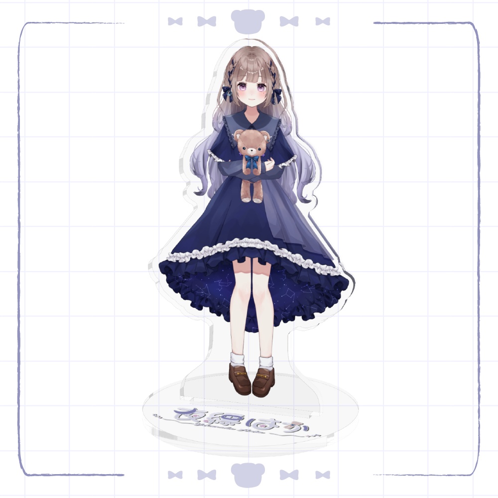 【常設】立ち絵アクリルスタンド（くま）