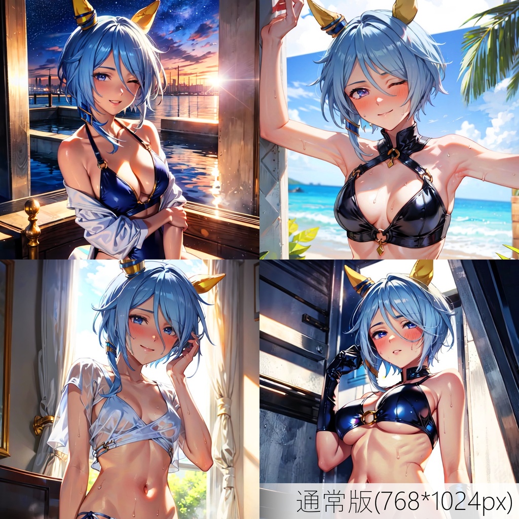 👙買い切り版：水着ウマ娘イラストパック ケイエスミラクル Vol.3 通常版 [ZIPファイル/PNG30枚]
