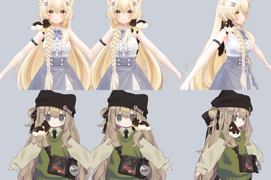 【VRChat・MA対応】肩のりフェレット なでると喜ぶ肩の上の相棒 / Shoulder Ferret