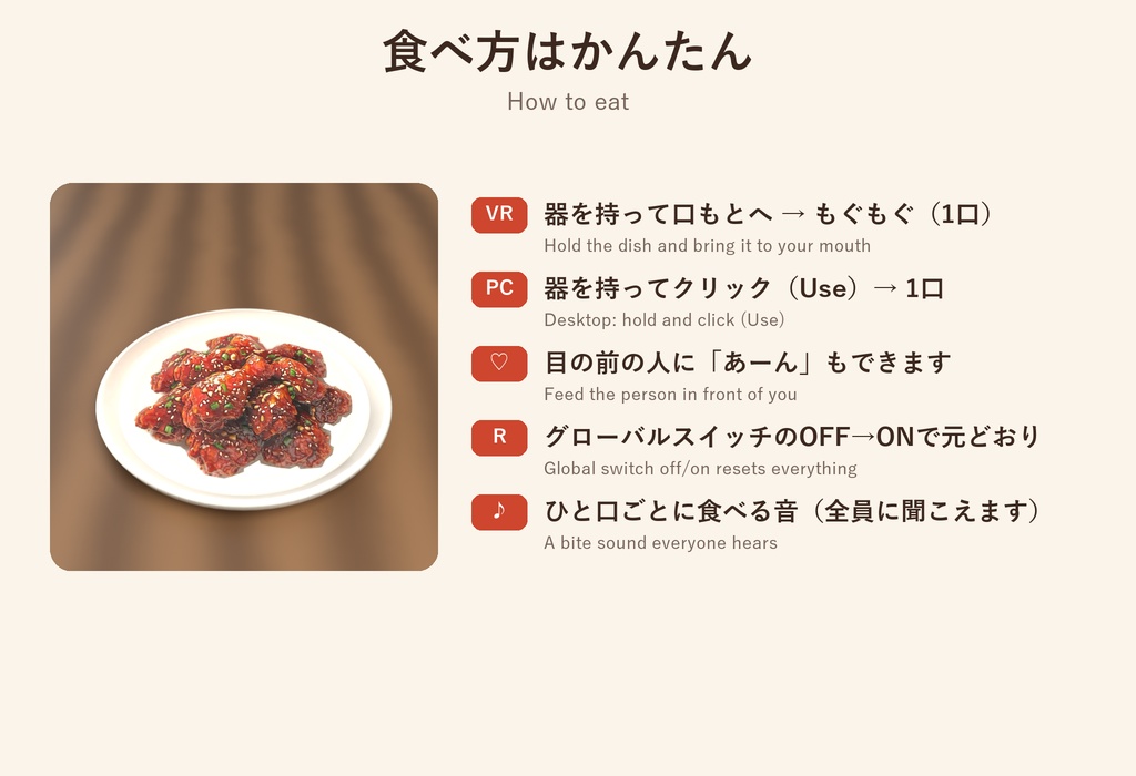 韓国グルメ11品セット【PC/Android対応・食べられるワールドギミック付き】 / Korean Food: 11-Dish Set (PC/Android, edible world gimmick)