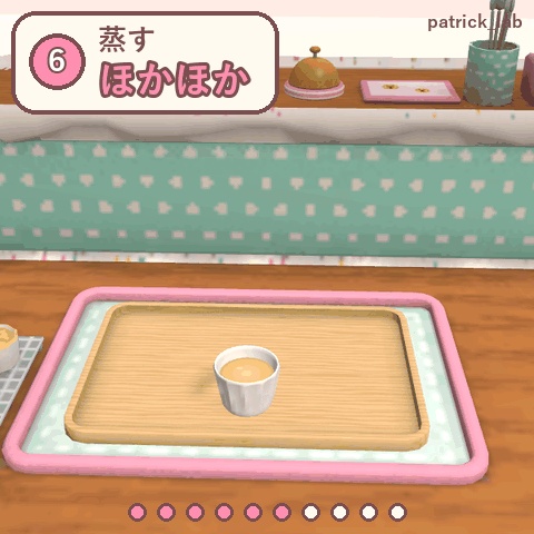 おやつラボ ぷるんとプリン【VRChat・アバター/ワールド】作って売れるプリン屋さん / Snack Lab: Purun Pudding (Avatar / World)