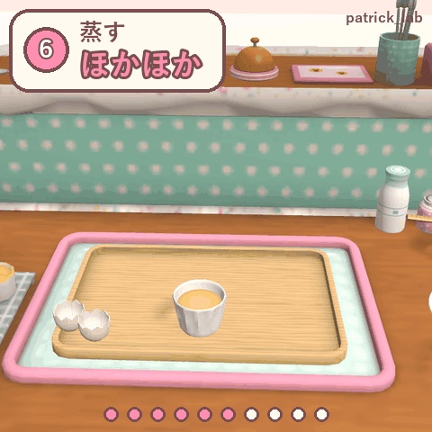 おやつラボ ぷるんとプリン【VRChat・アバター/ワールド】作って売れるプリン屋さん / Snack Lab: Purun Pudding (Avatar / World)