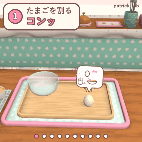 おやつラボ ぷるんとプリン【VRChat・アバター/ワールド】作って売れるプリン屋さん / Snack Lab: Purun Pudding (Avatar / World)