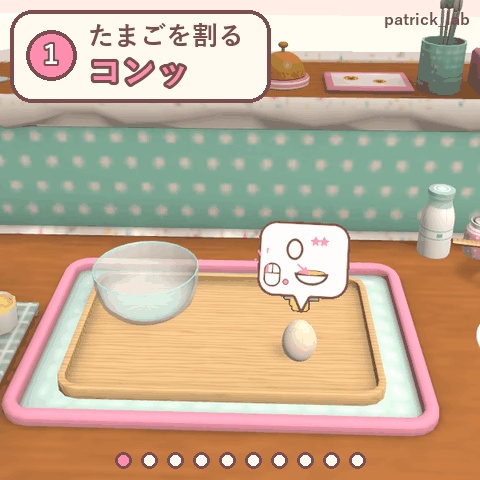 おやつラボ ぷるんとプリン【VRChat・アバター/ワールド】作って売れるプリン屋さん / Snack Lab: Purun Pudding (Avatar / World)
