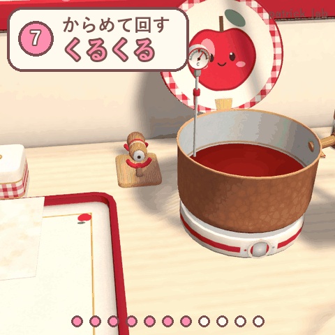 おやつラボ くるくるりんご飴【VRChat・アバター/ワールド】作って手渡せるりんご飴屋台 / Snack Lab: Twirly Candy Apples (Avatar / World)