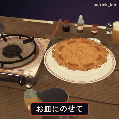 餃子パ!【VRChat・アバター/ワールド】夜の屋台で包んで焼ける羽根つき餃子 / Gyoza Party (Avatar / World)