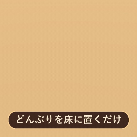 【VRChat】どんぶりチンチロ みんなで振れるサイコロ勝負 / Donburi Chinchiro