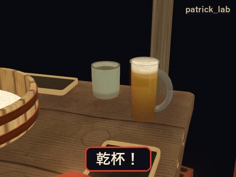 手巻きパ!【VRChat・アバター/ワールド】夜の屋台でみんなで巻く手巻き寿司 / Temaki Party (Avatar / World)