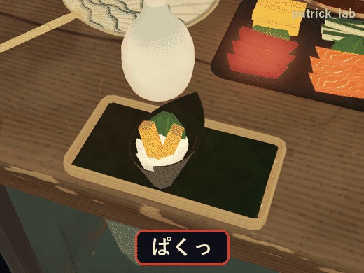 手巻きパ!【VRChat・アバター/ワールド】夜の屋台でみんなで巻く手巻き寿司 / Temaki Party (Avatar / World)