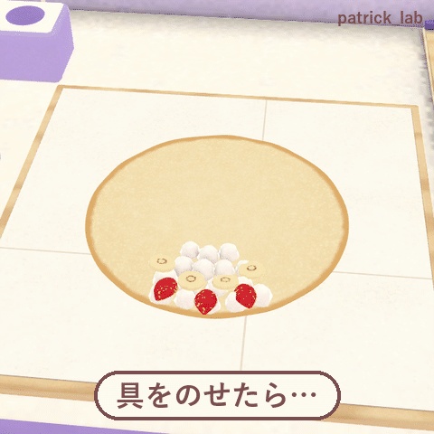 【VRChat】おやつラボ No.5 まきまきクレープ【アバター/ワールド】作って巻いて手渡せるクレープ屋台 / Snack Lab No.5: Roll-Up Crepes (Avatar / World)