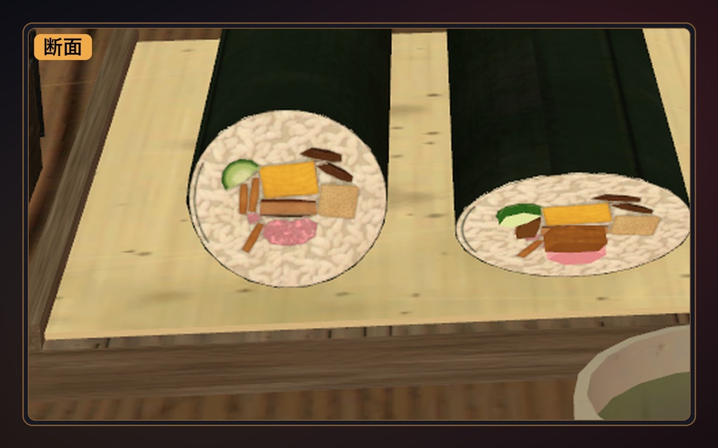 恵方巻きパ!【VRChat・アバター/ワールド】巻きすで巻く屋台の恵方巻きギミック / Ehomaki Party (Avatar / World)