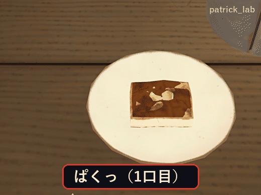 餅焼きパ!【VRChat・アバター/ワールド】夜の屋台で七輪でぷくっと焼くお餅 / Mochiyaki Party