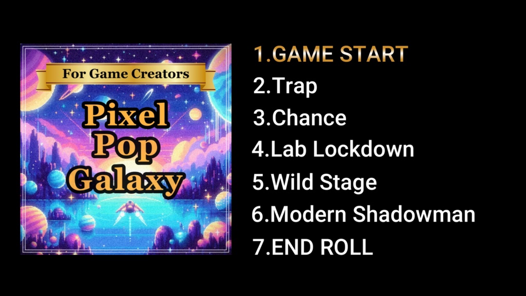 Pixel Pop Galaxy – テーブル・アクション・シューティングゲーム向けBGMパック(全7曲)