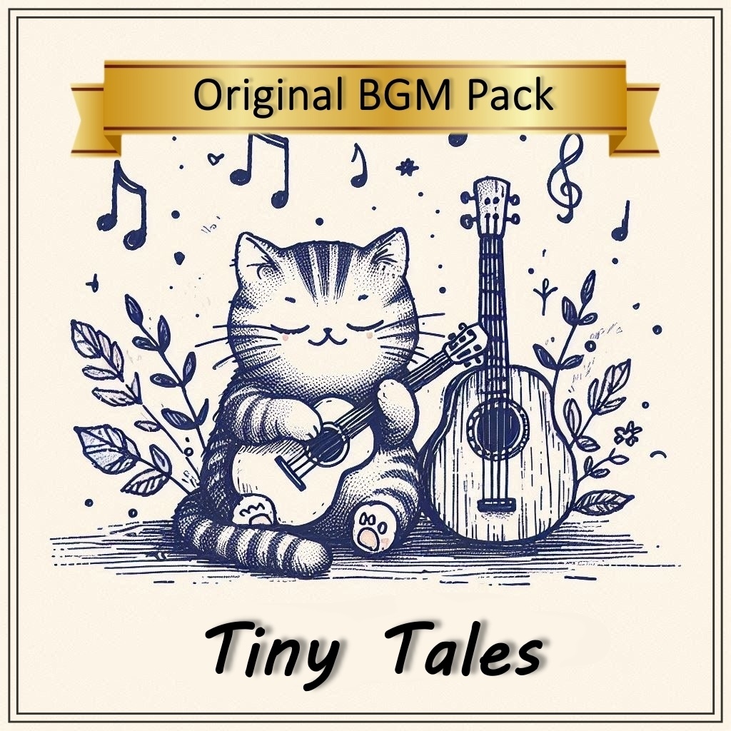 Tiny Tales – パズル・育成ゲーム向けBGMパック（全10曲）