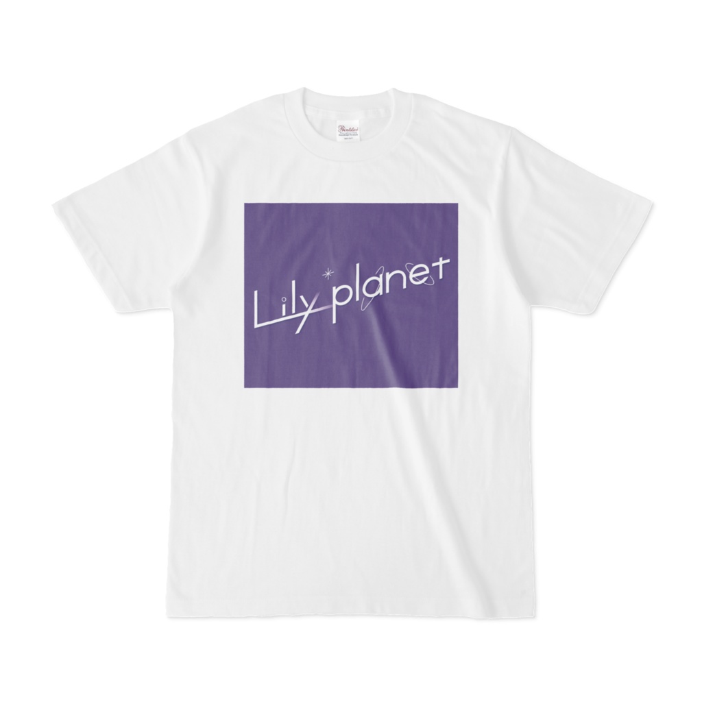 Lily*planetロゴTシャツ夜口紫狼カラー