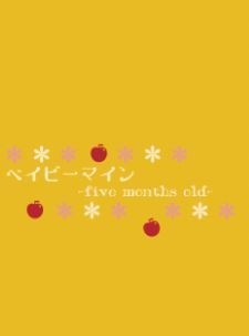 baby mine-five month years old-