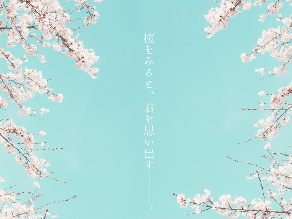 大正クトゥルフTRPGシナリオ『徒花の戀』【SPLL:E197633】