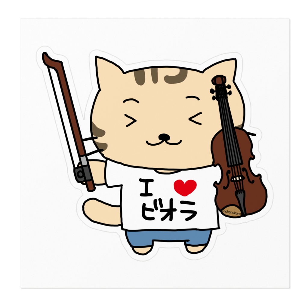 I loveビオラ ステッカー