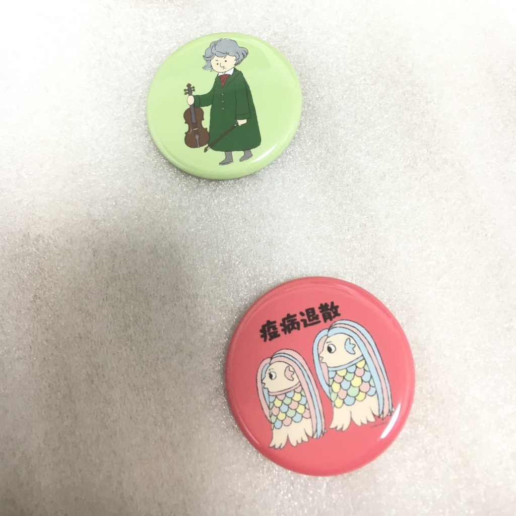 ベートーベンの缶バッチ