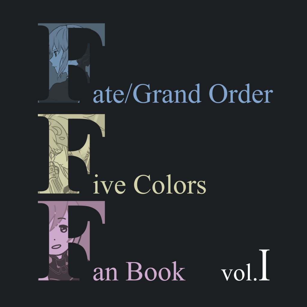 【FGO】Five Colors Fan Book