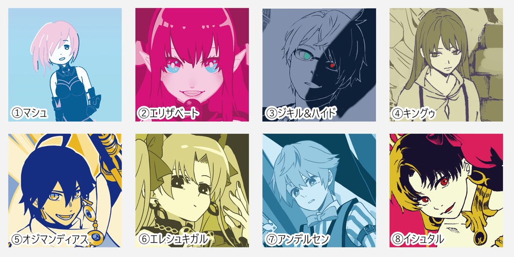 【FGO】シャドーボックス風アクリルスタンド