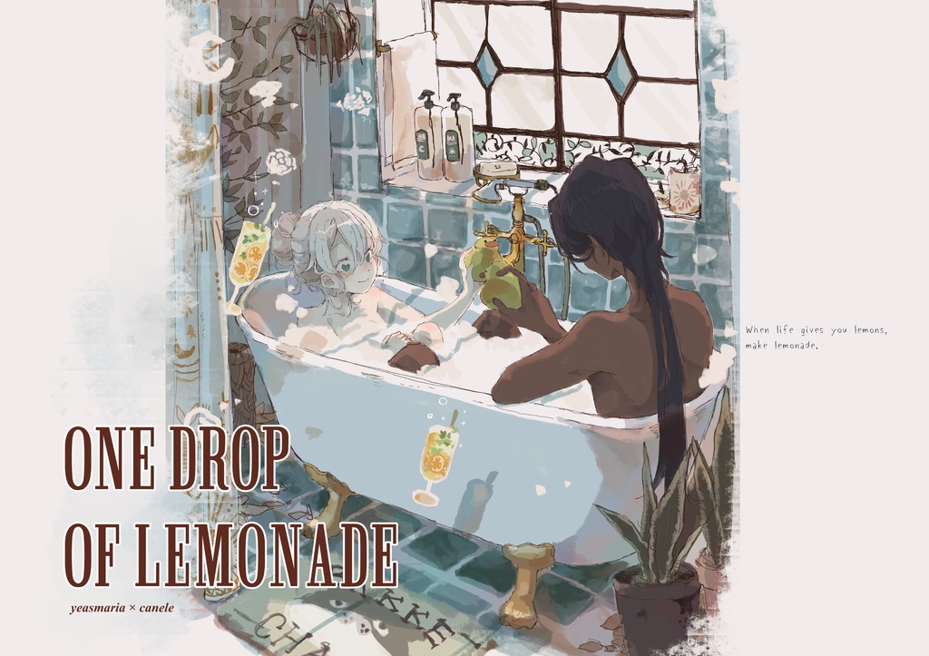 『ONE DROP OF REMONADE』
