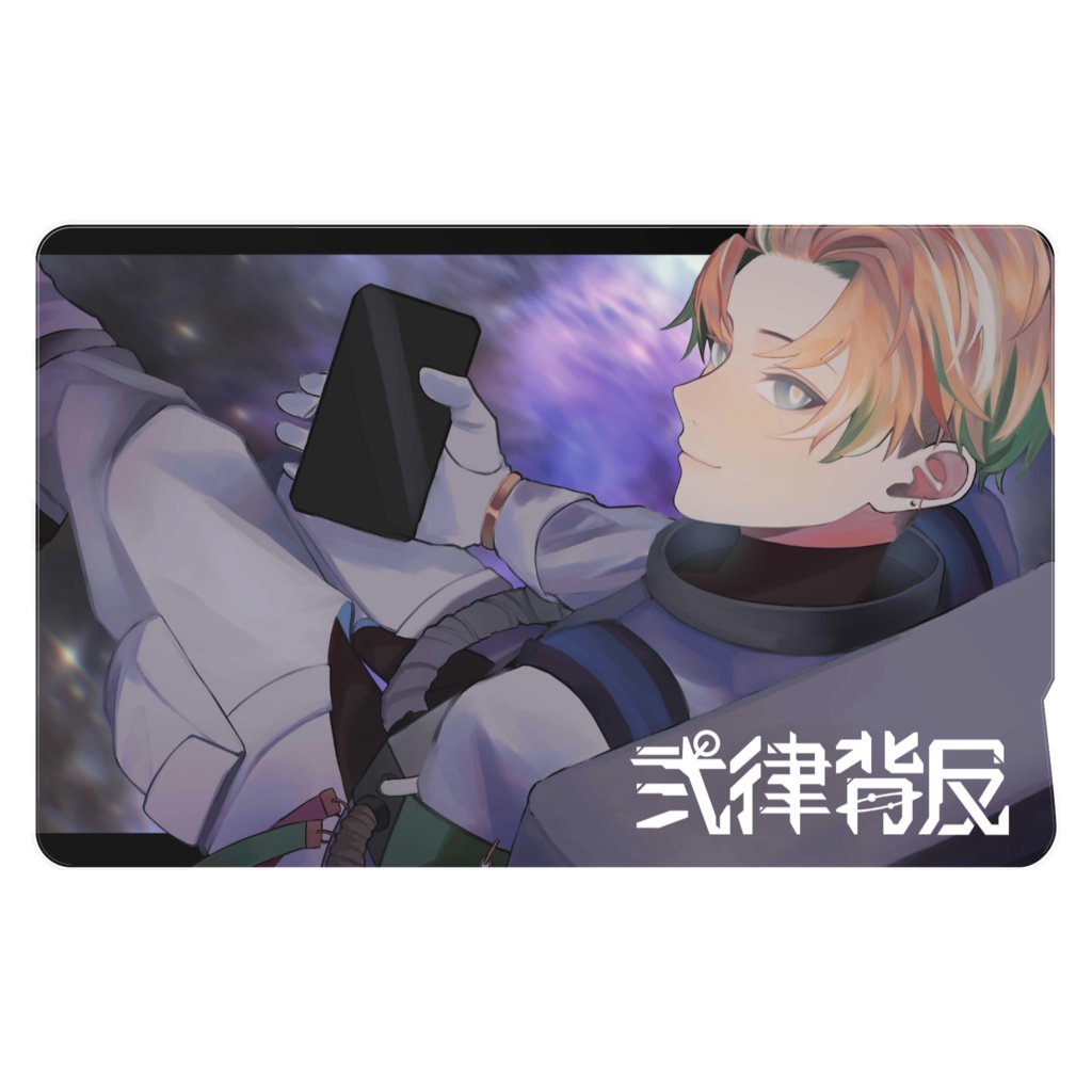 弐律背反 ICカードステッカー