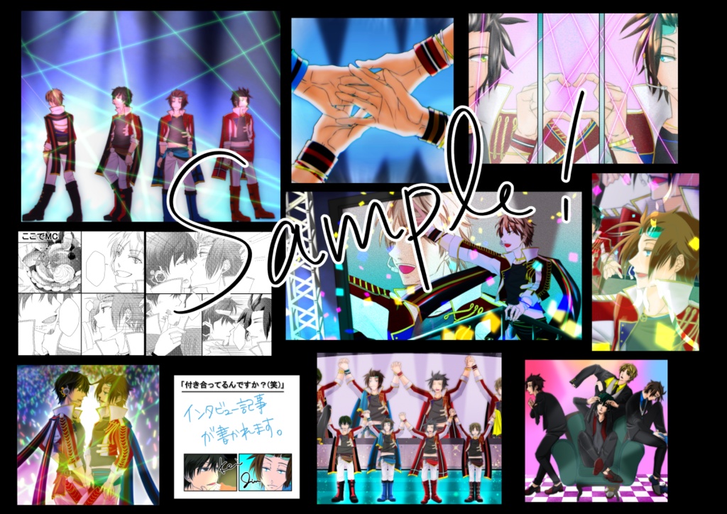 【通常版】チームB本『BORDERLESS TOURS』