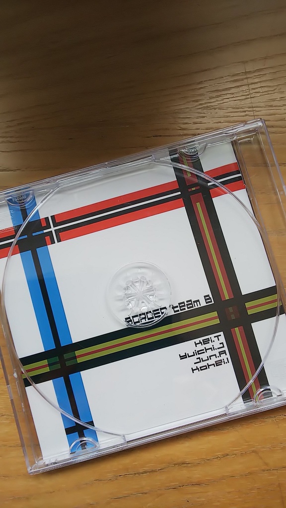 【特装版】チームB本『BORDERLESS TOURS』