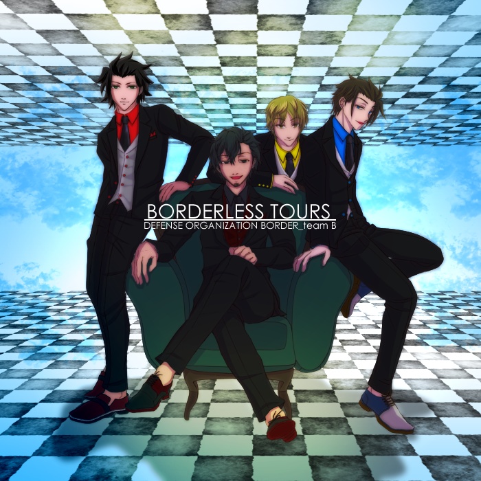 【特装版】チームB本『BORDERLESS TOURS』