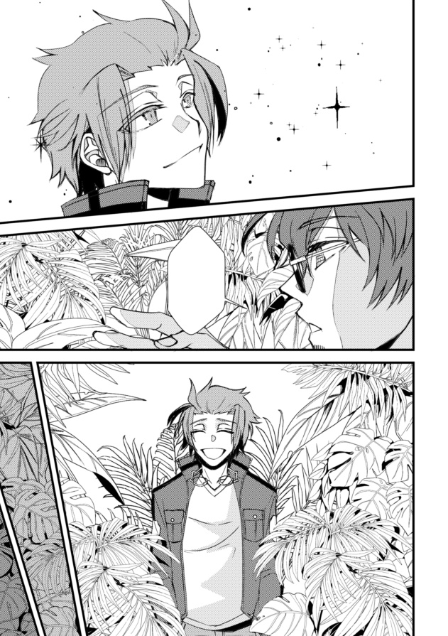 君とえがくといとこたえ