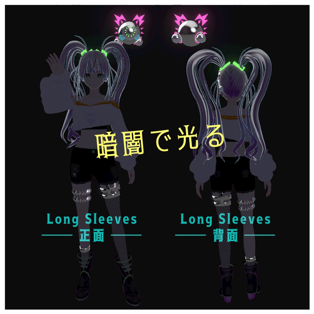 【VRoid+Blender製】オリジナル3Dモデル「れんげ」_Rev.1.1(衣装2種)