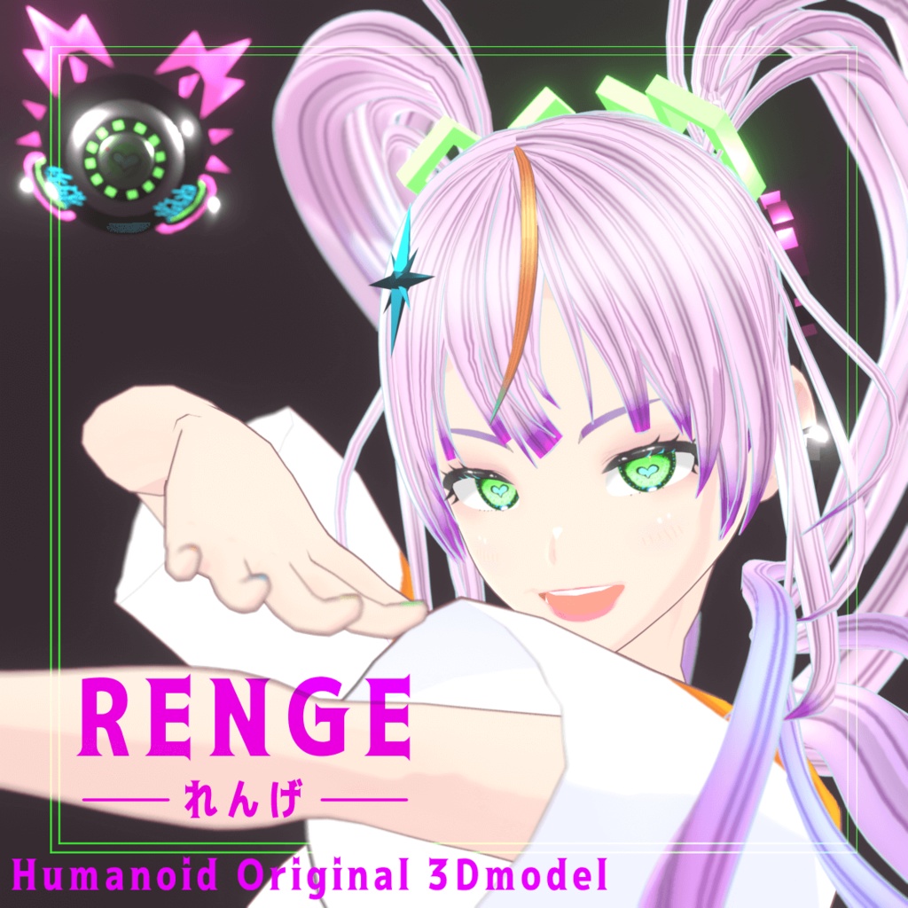 【VRoid+Blender製】オリジナル3Dモデル「れんげ」_Rev.1.1(衣装2種)