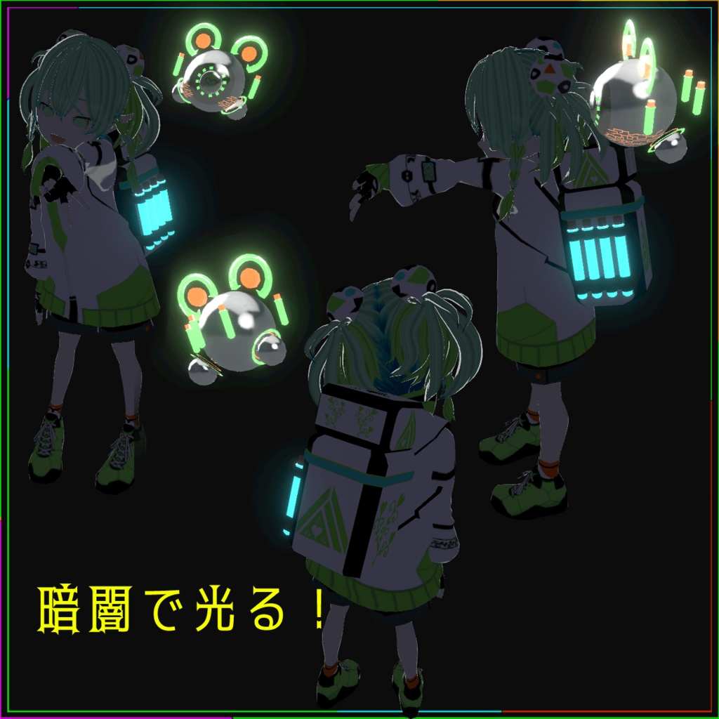 【VRoid+Blender製】オリジナル3Dモデル「アサダ」_Rev.1.1