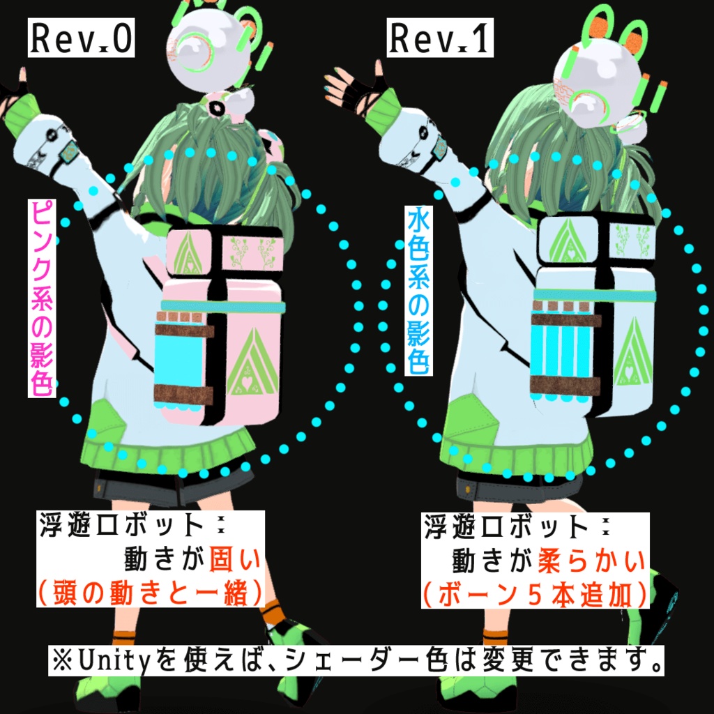 【VRoid+Blender製】オリジナル3Dモデル「アサダ」_Rev.1.1