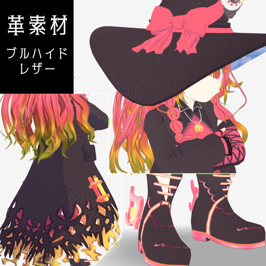 【VRoid+Blender製】オリジナル3Dモデル「ヒルダ」_Rev.2.0