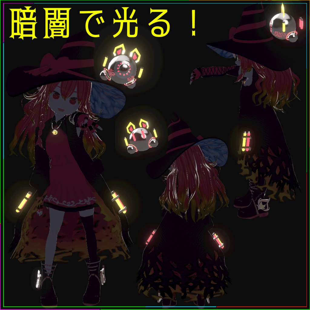 【VRoid+Blender製】オリジナル3Dモデル「ヒルダ」_Rev.2.0